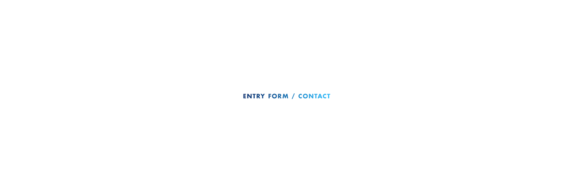 応募フォーム・お問い合わせ